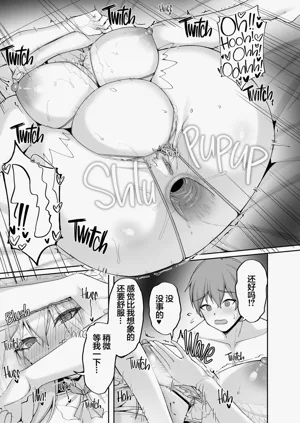 第44頁圖