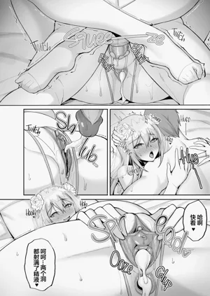 第63頁圖