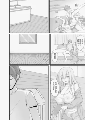 第67頁圖