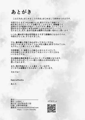 第71頁圖