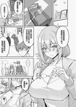 第73頁圖