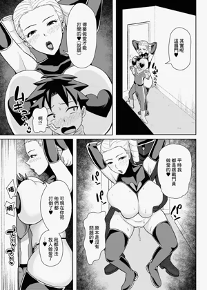 第10頁圖