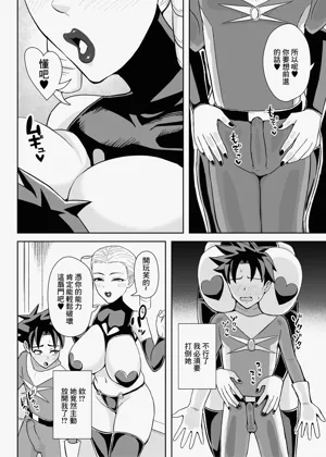 第11頁圖