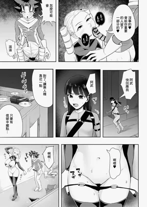 第14頁圖