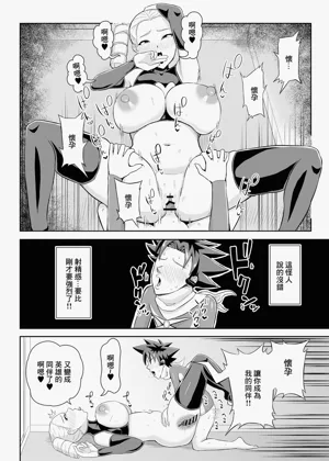 第23頁圖