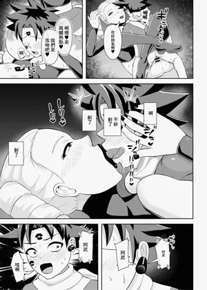 第24頁圖