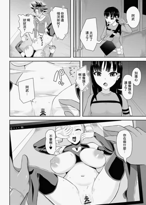 第25頁圖