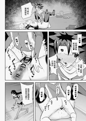 第27頁圖