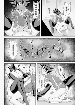 第31頁圖