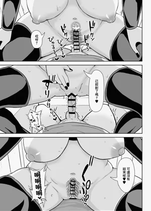 第34頁圖