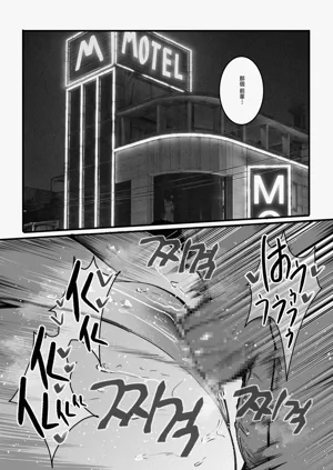 第11页图