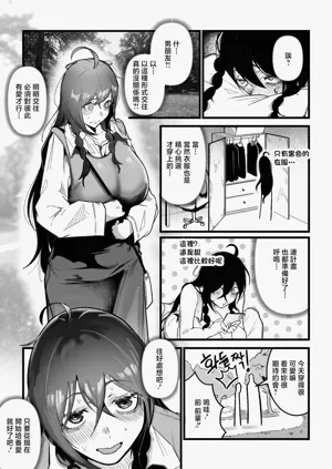 第14页图