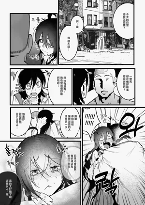 第19页图