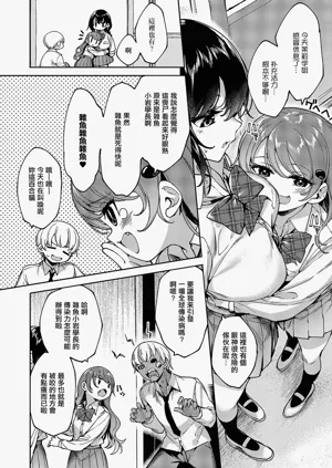 第10页图