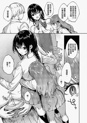 第11页图