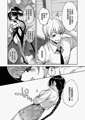 第12页图