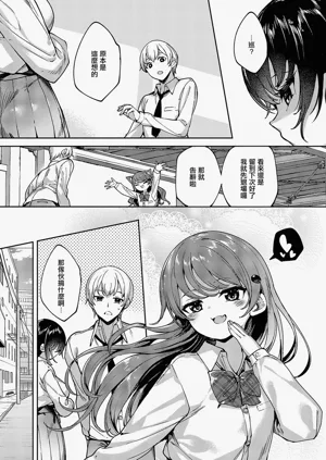 第13页图
