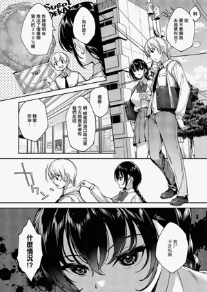 第14页图