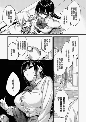 第15页图