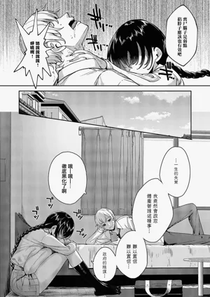 第16页图