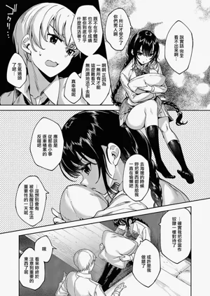 第17页图