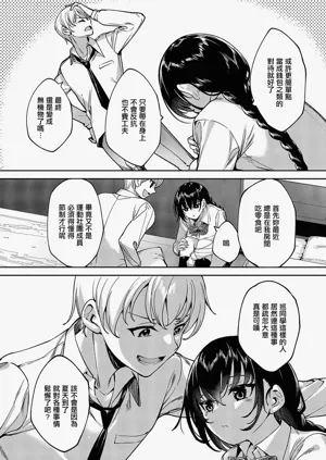 第18页图