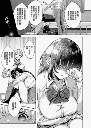 第19页图