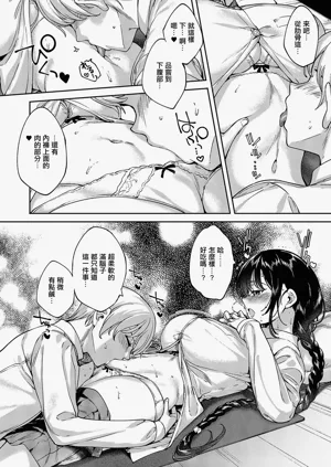 第22页图