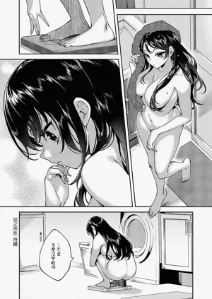 第26页图