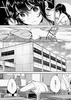 第5页图