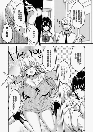 第7页图