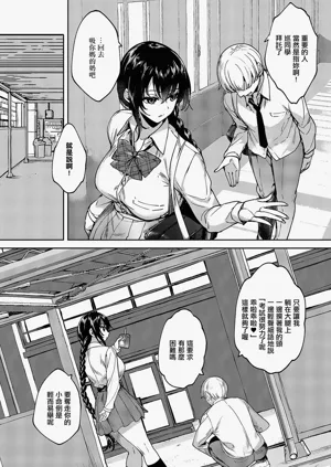 第8页图