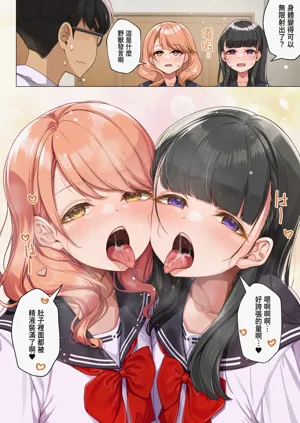 第11页图