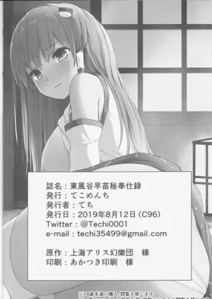 第25页图