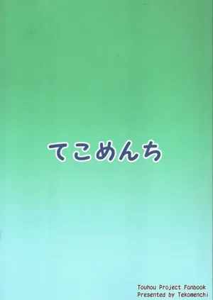 第26页图