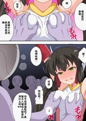 第11頁圖