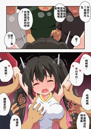 第15頁圖