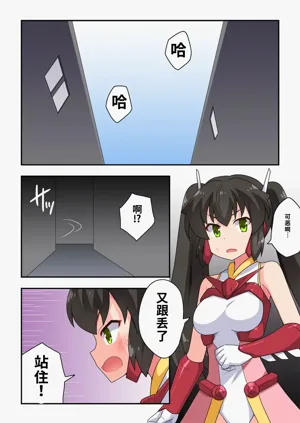 第2頁圖