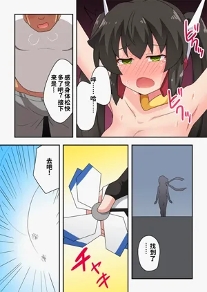 第24頁圖
