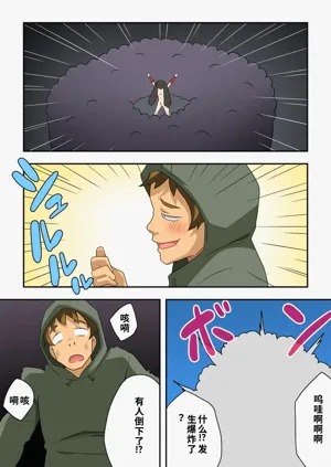 第25頁圖