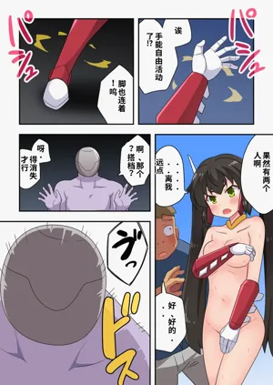 第26頁圖