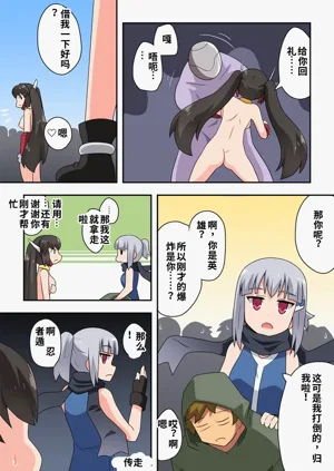 第27頁圖