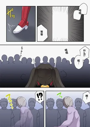 第3頁圖