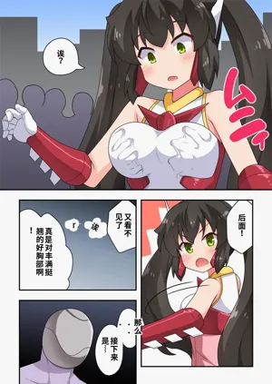 第6頁圖