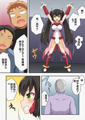 第9頁圖