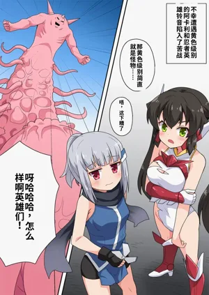 第2頁圖