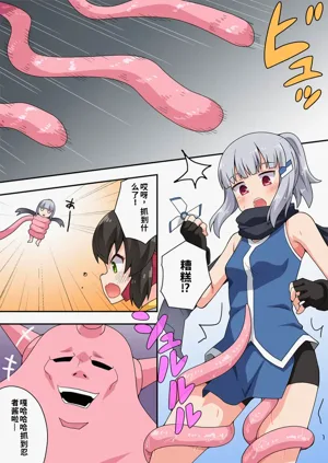 第3頁圖