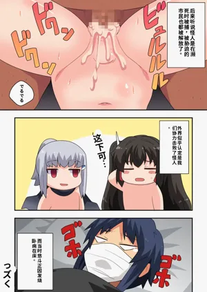 第30頁圖