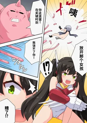 第9頁圖