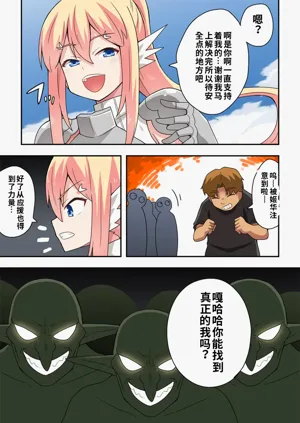 第14頁圖